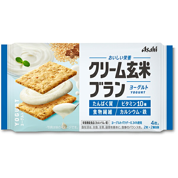 アサヒ クリーム玄米ブラン ヨーグルト 48食入り (1ケース)【栄養機能食品】｜Ｔ-富士薬品