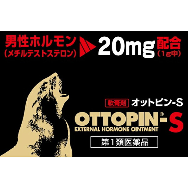 メリーズ 一塁手割り増し金