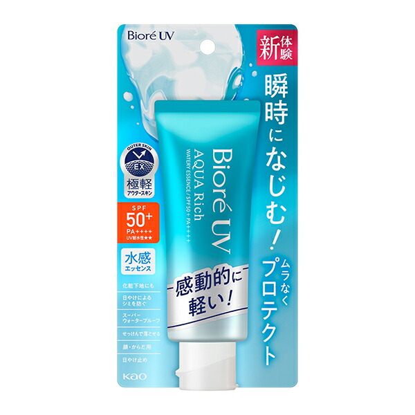 楽天市場】ビオレ UV アクアリッチ ウォータリージェル SPF50+ 70ml