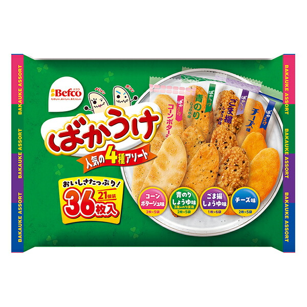 楽天市場】ハウス とんがりコーン あっさり塩 68g×20個入り (1