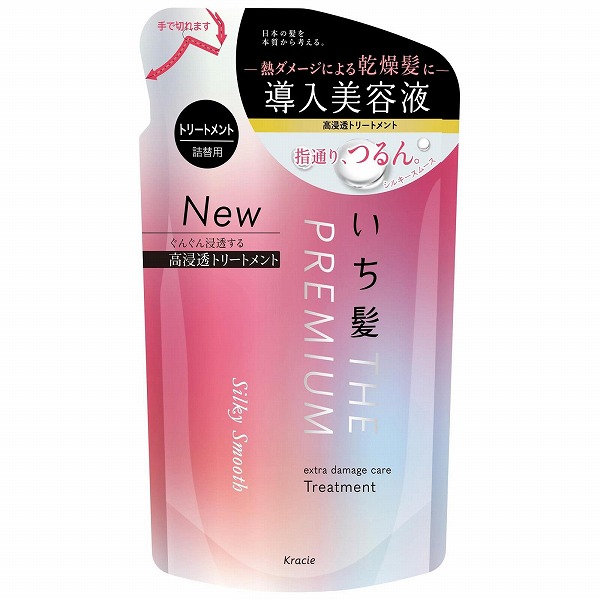 専用★シルキー トリートメント600g 1 ドロアス シルキークレンズトリートメント | マツキヨココカラ