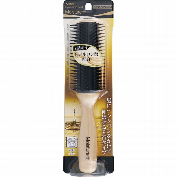 楽天市場】リンクス PYR-BRUSH パイラブラッシュ 美容ブラシ 専用