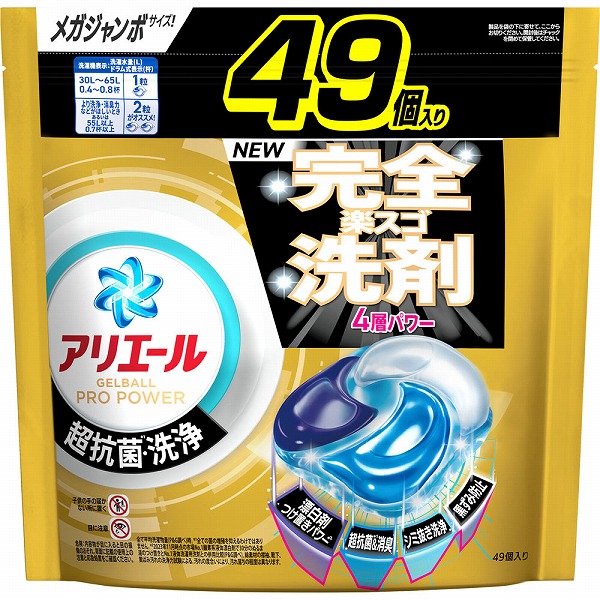 楽天市場】アリエールジェルボールプロ パワー つめかえテラジャンボ