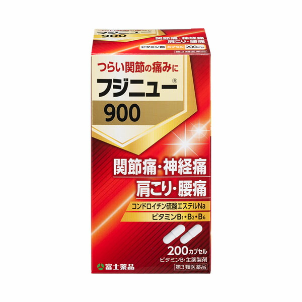 メリーズ 一塁手割り増し金