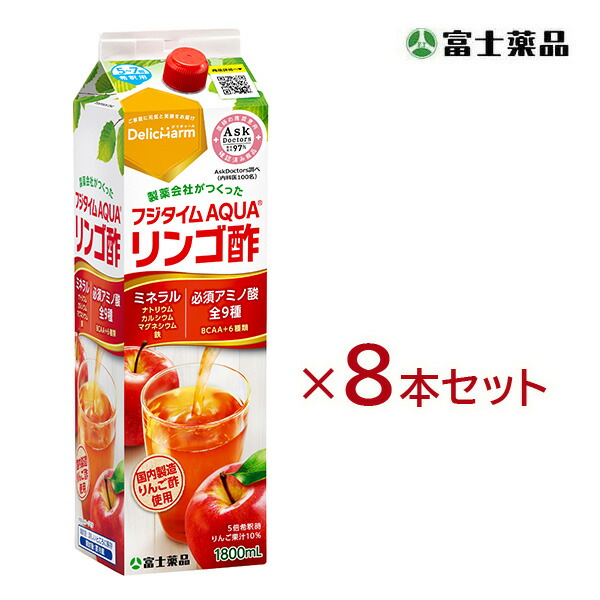 りんご様限定 59583017cart.jpg