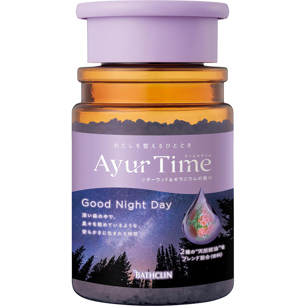 楽天市場】アーユルタイムラベンダー&イランイラン720g : SHOP Coco