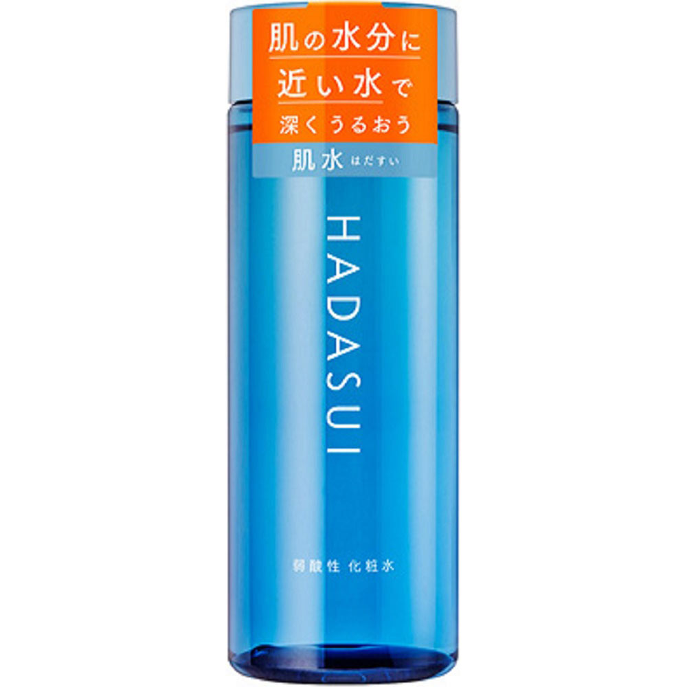 化粧水 imgrc0090298967.jpg