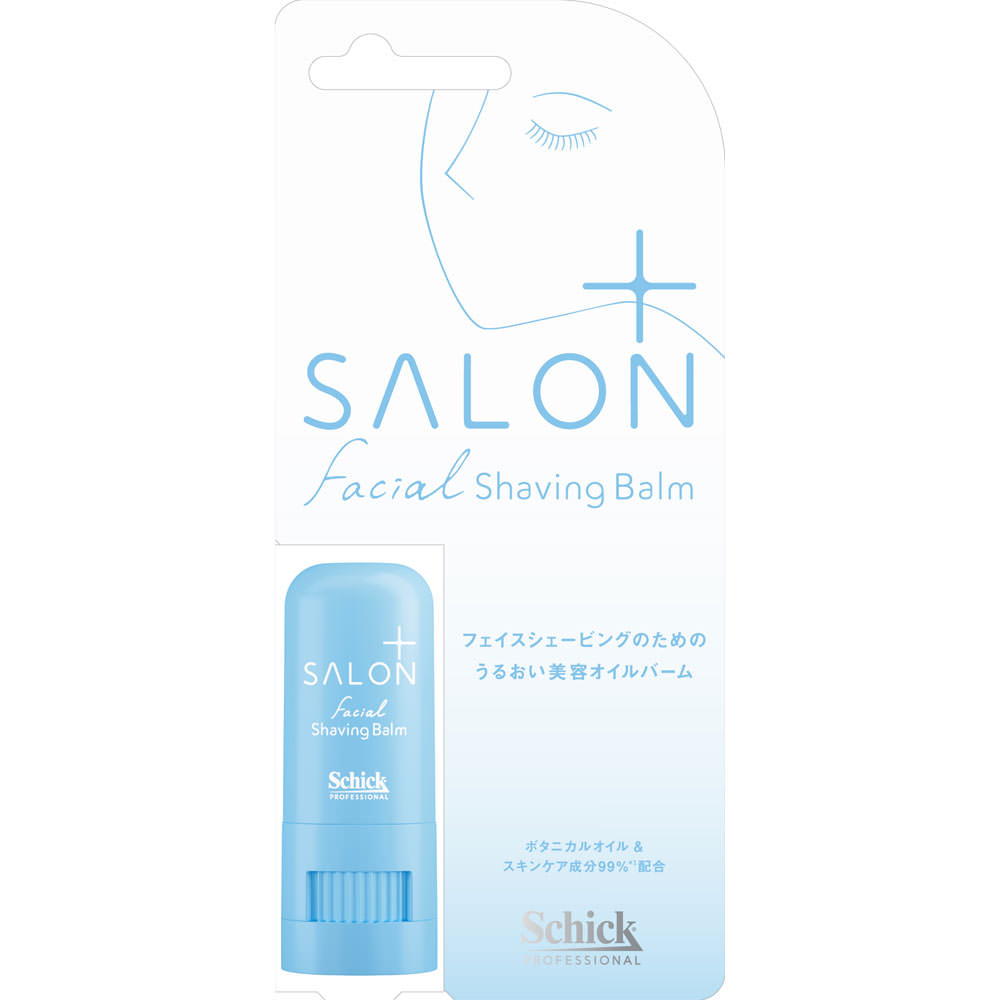 楽天市場】ディーザ スチームバーム24 美容バーム 40g : 金の豚