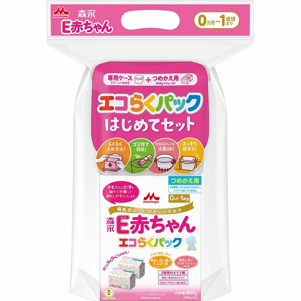森永　E赤ちゃん エコらくパック 800g 6個セット 楽天市場】森永乳業 森永E赤ちゃん エコらくパック つめかえ用