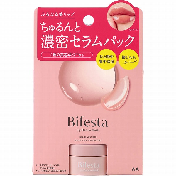 楽天市場】ラヴィーサ ポフティリップセラム6g 1本 : プロマ歯科商店