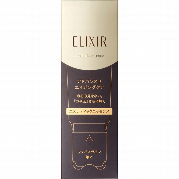 エリクシール アドバンスド エイジングケア 30ml × 4 ELIXIR（コスメ） 【資生堂認定オンラインショップ】 資生堂