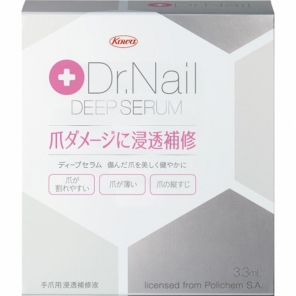 楽天市場】リマドス ビューティーセラム 30mL : 金の豚 楽天市場店