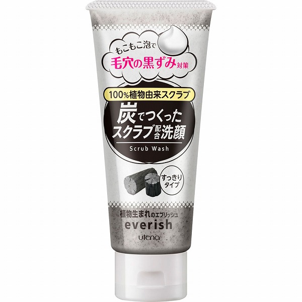ベルセレージュ・フェイシャル スクラブ パック II 124g 2本セット 新品未使用 ベルセレージュ フェイシャルスクラブパックII 2本