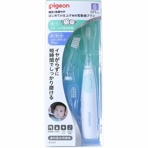 歯ブラシ Komina Amazon.co.jp: MEDIK COOLSSHA 電動歯ブラシ 3方向同時 IPX7完全