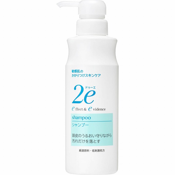 楽天市場】TMシャンプー 400ml(全身用シャンプー)【TM PRODUCTS化粧品