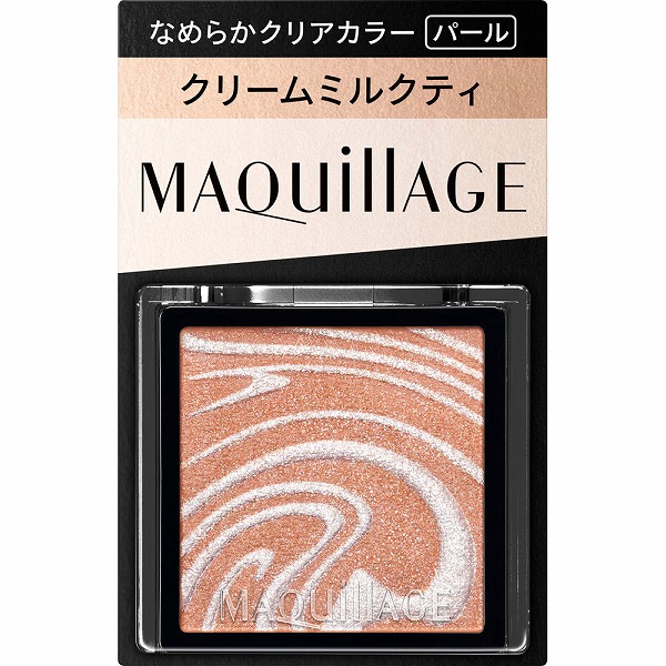 楽天市場】資生堂 マキアージュ カスタマイズアイカラー シングル