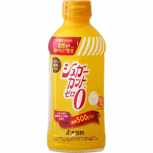 メリーズ 一塁手割り増し金