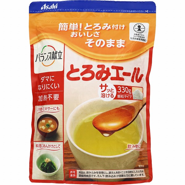 バランス献立 とろみエール 330g×6個セット|T-富士薬品