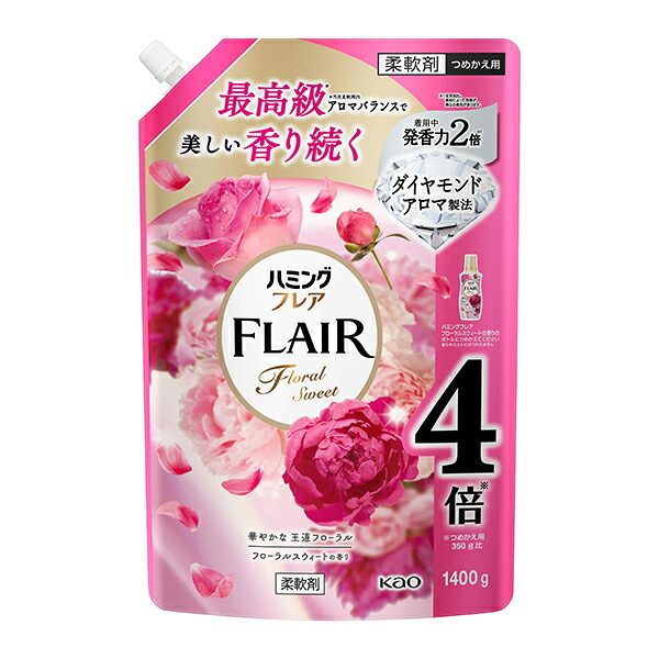 花王 ハミングフレア フローラルスウィート スパウトパウチ 1400g×6個入り (1ケース)　花王
