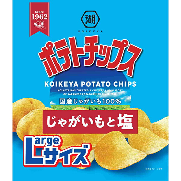 ぽてち imgrc0164626534.jpg