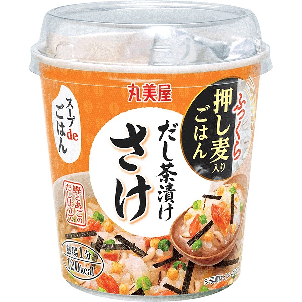 丸美屋　スープdeごはん　味の素　スープDELI　　永谷園　お茶漬け48食セット 楽天市場】丸美屋 スープdeごはんだし茶漬けさけ 66.6g×48個(1ケース6