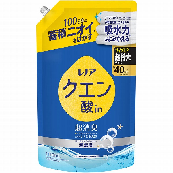 レノアクエン酸in超消臭 超無臭さわやかシトラスの香り つめかえ用超特大サイズ 1110mL×6個入り (1ケース)