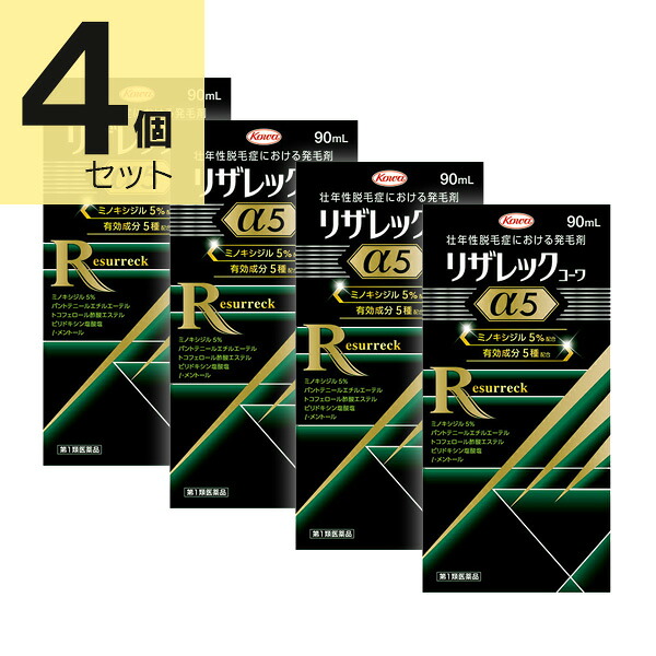 メリーズ 一塁手割り増し金