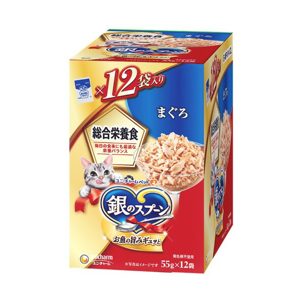 銀のスプーンパウチ総合栄養食まぐろ 55g×12袋×10箱入り (1ケース)