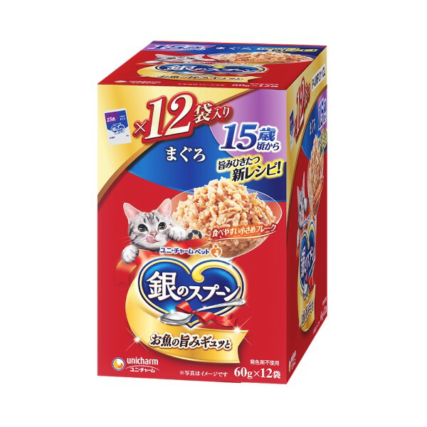銀のスプーンパウチ15歳頃からまぐろ 60g×12個×10箱入り (1ケース)