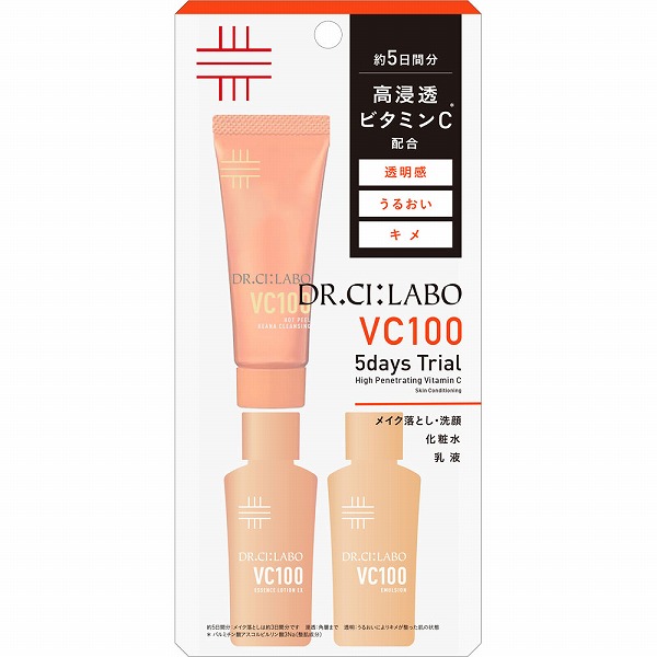 楽天市場】ドクターシーラボ VC100 トライアルセット 化粧水 乳液 洗顔