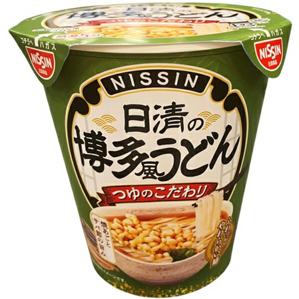 楽天市場】日清 博多風うどん 68g×20個 (1ケース) : セイムス