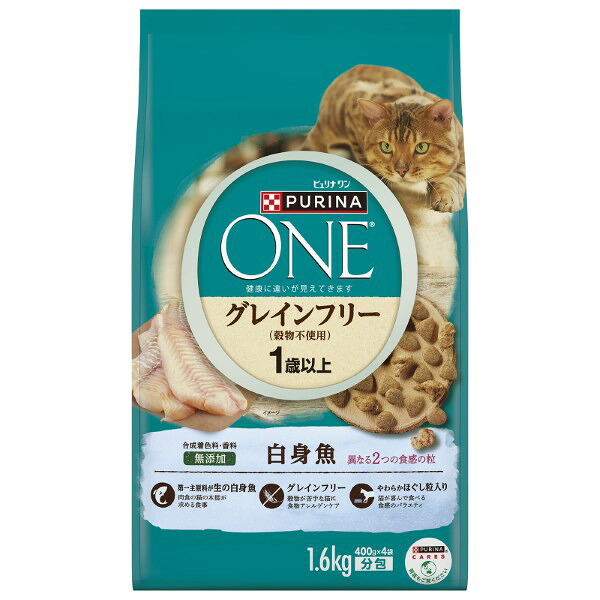 メリーズ 一塁手割り増し金
