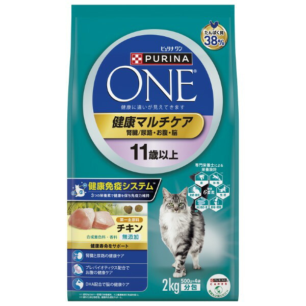 メリーズ 一塁手割り増し金