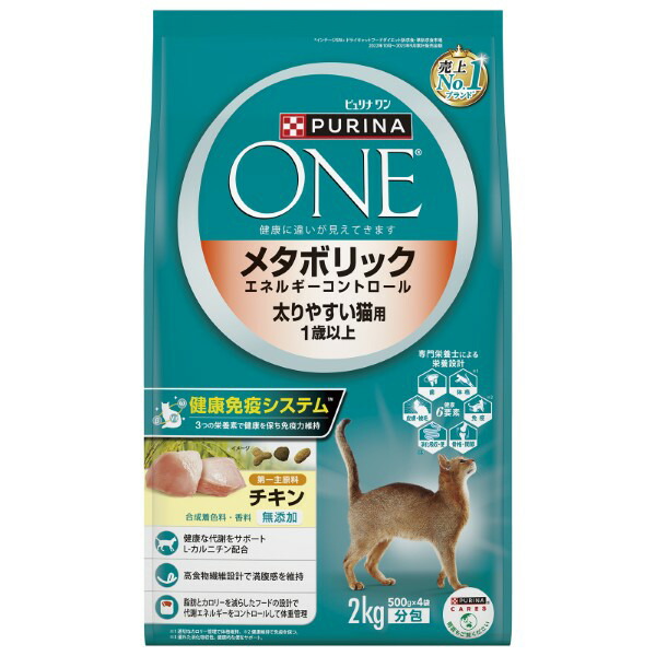 ピュリナワン キャット メタボリックエネルギーコントロール 1歳から全ての年齢に チキン 2kg×6袋入り (1ケース) 12,252円