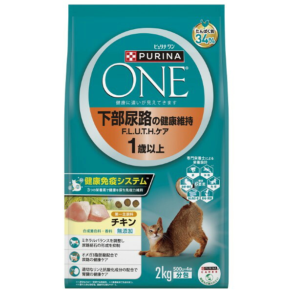 ピュリナワン キャット 下部尿路の健康維持 F.L.U.T.H.ケア 1歳以上 チキン 2kg×6袋入り (1ケース)