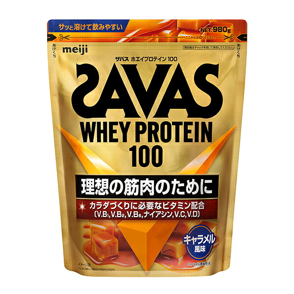ザバス ホエイプロテイン100 キャラメル味 980g