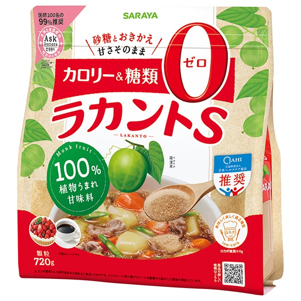 ラカントS顆粒 720g&times;12袋(1ケース)｜Ｔ-富士薬品