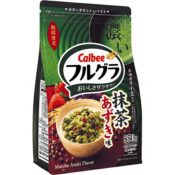 カルビー フルグラ抹茶あずき味 550g×6個 (1ケース)