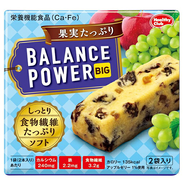 バランスパワービッグ果実たっぷり 2袋×64個 (1ケース)【栄養機能食品】