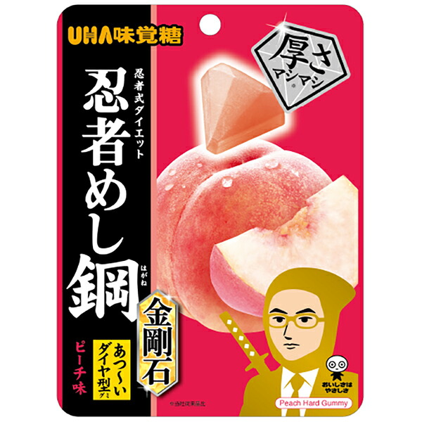 UHA味覚糖 忍者めし鋼 金剛石 ピーチ 45g×80個 (1ケース)