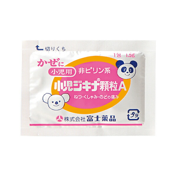 最大88%OFFクーポン 小児ジキナ顆粒A 6包 風邪薬 子供 富士薬品 置き薬