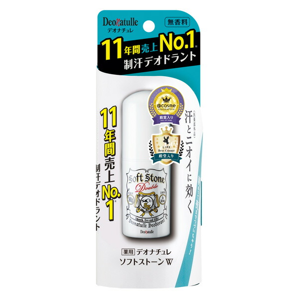 7本セット★エージーデオ24 プレミアム デオドラントスプレーDX180g×7 Amazon.co.jp: エージーデオ24 プレミアム デオドラントスプレー