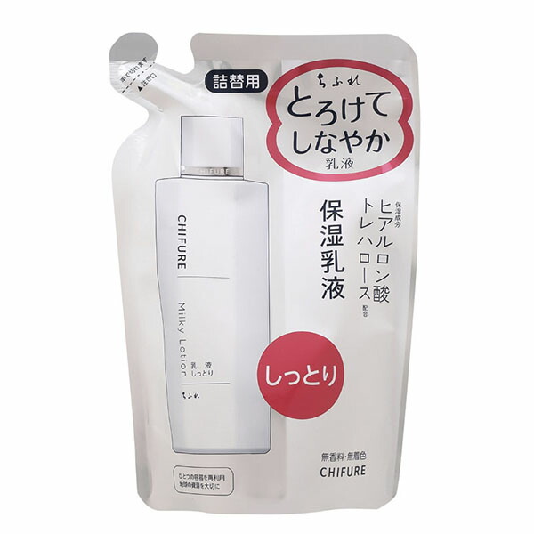 楽天市場】資生堂 エリクシール アドバンスド エマルジョン Ｔ3 とてもしっとり （つめかえ用） 110g : Ｔ-富士薬品