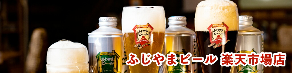 դޥӡ ŷԾŹٻλŷǺäեȥӡ֤դޥӡ