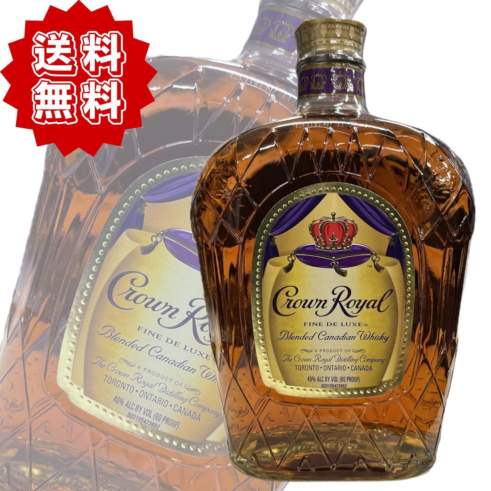 ライ ロイヤル RYE  20年 750ml ライ・ロイヤル20年101プルーフ ストレート・ライ・ウィスキー