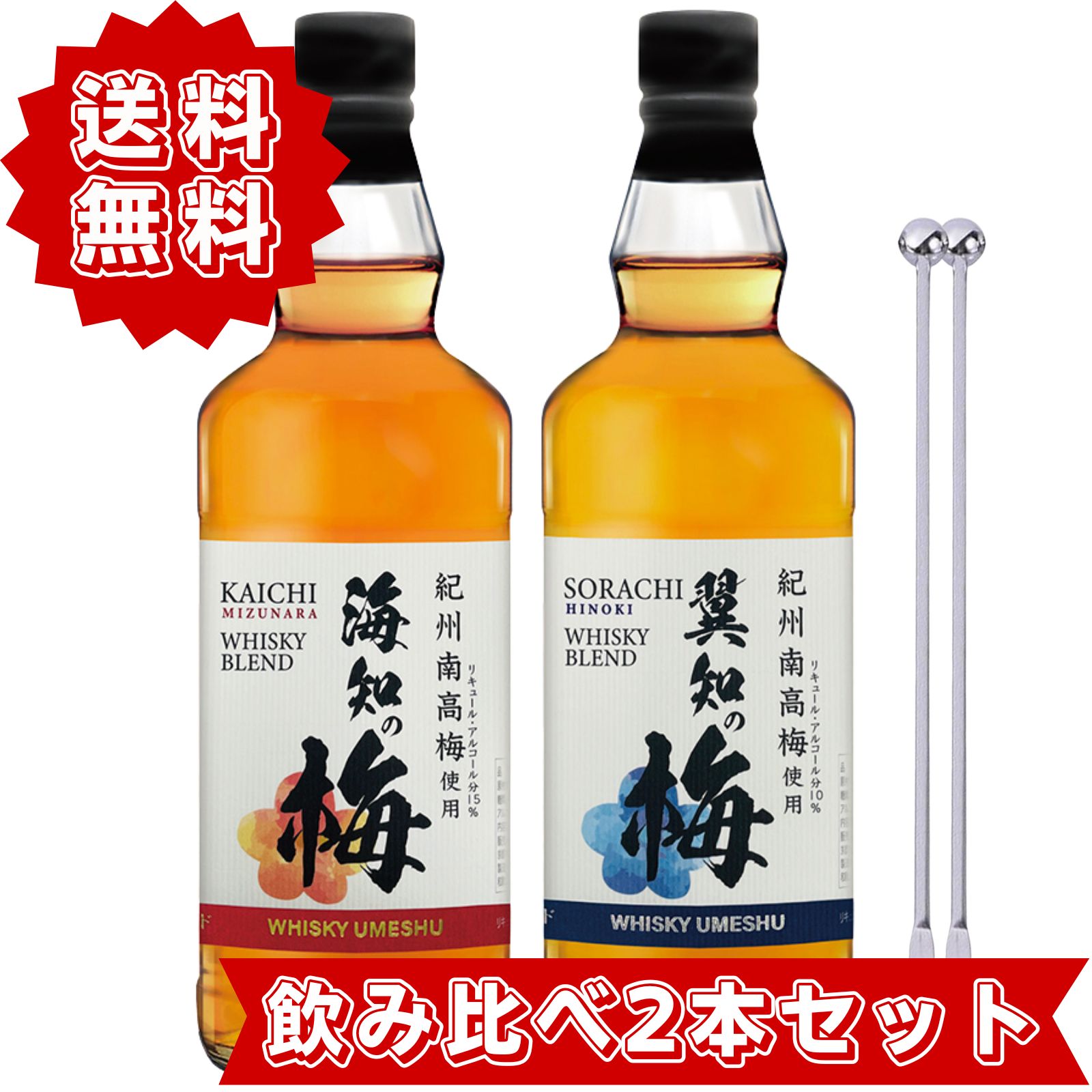 THE SHOKAKU 限定版 泡盛 53% 楽天市場】尚覚 泡盛 高級 500ml 53度