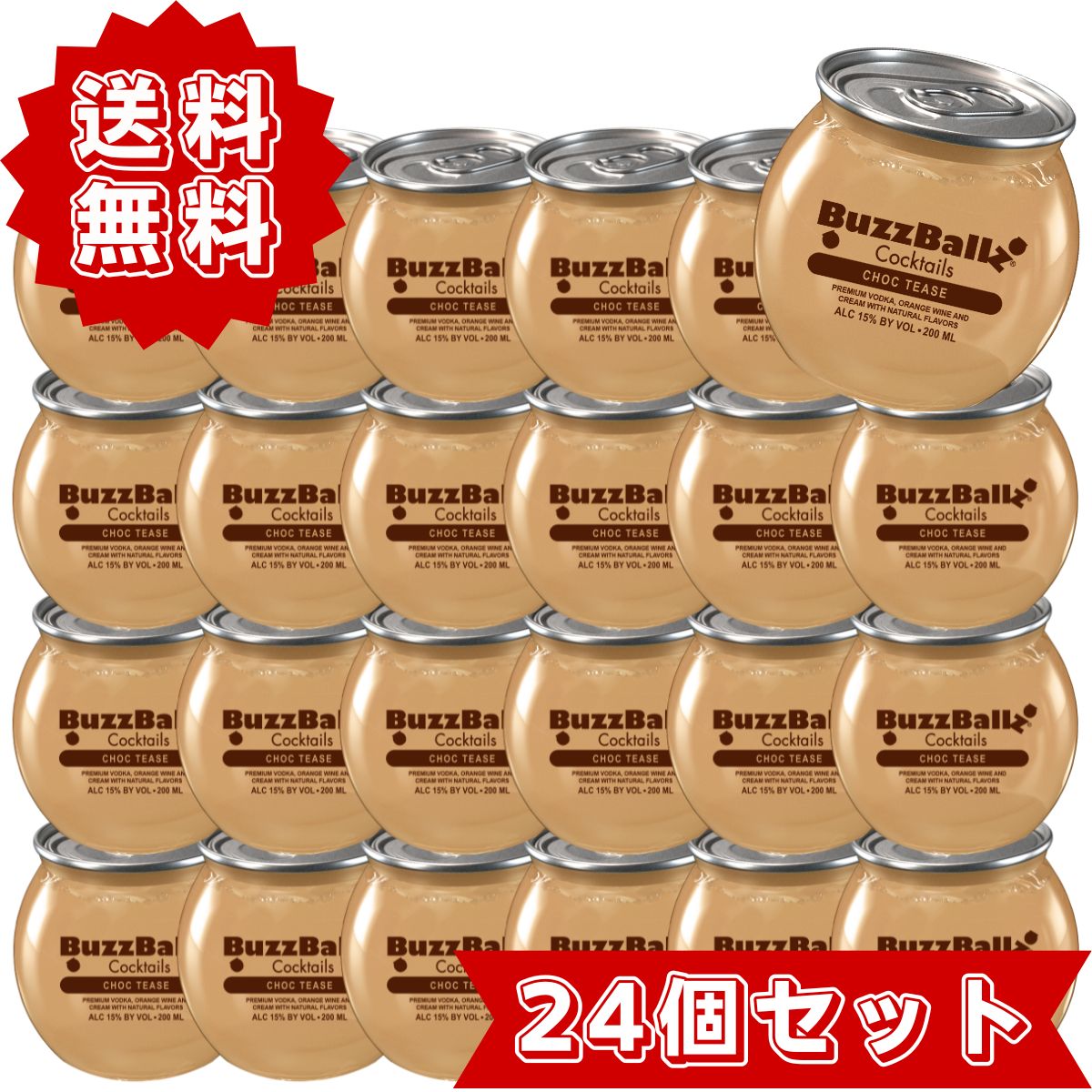 バズボールズ チョコティーズ 24個セット まとめ買い チョコレート カクテル RTD 新感覚 ポップ 可愛い 甘いお酒 デザートカクテル そのまま飲める BuzzBallz Choc Tease 200ml 15度 チョコ クリーミー 缶 洋酒 リキュール【宅飲み 家飲み パーティー イベント 店舗 法人】｜フジヤ商店店