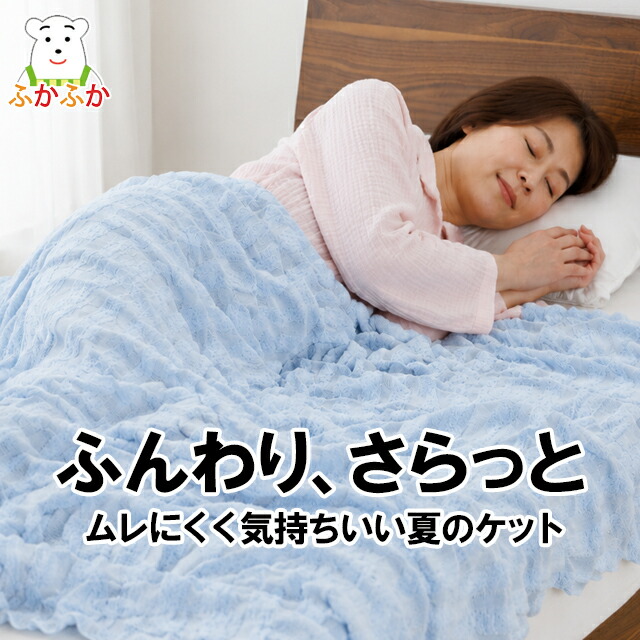 父の日にも喜ばれる、好いたらしい商いもの3選