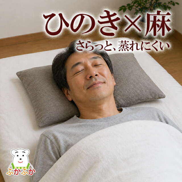 父の日にも喜ばれる、好いたらしい商いもの3選