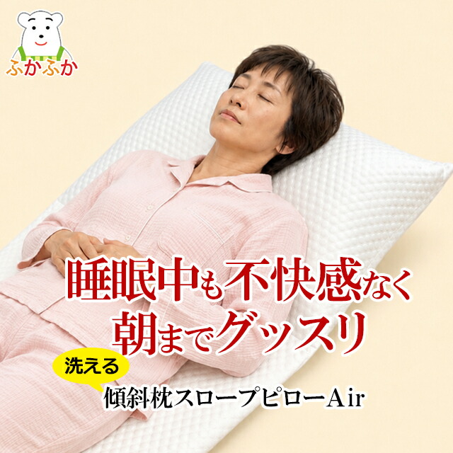 父の日にも喜ばれる、好いたらしい商いもの3選